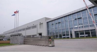 LA CHINE Seelong Intelligent Technology(Luoyang)Co.,Ltd